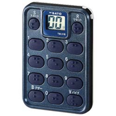 （株）佐藤計量器製作所 TM-31B 佐藤　点字キー付タイマー　ＴＭ－３１Ｂ　（１７０３－１０）