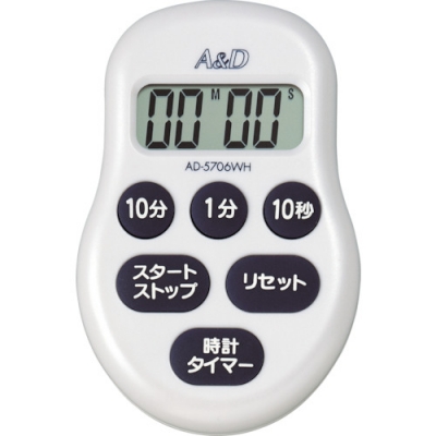 日本艾安得 AND   AD5706WH Ａ＆Ｄ　デジタルタイマー１００分形タイマー白