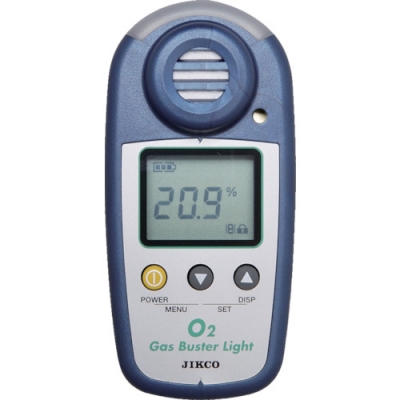 日本亚速旺 ASONE   1-8454-04 ＡＳ　ガスバスターライト　ＧＢＬ－ＯＸ