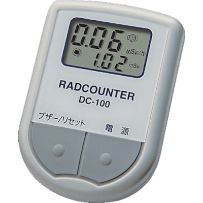 日本亚速旺 ASONE   1-095-01 ＡＳ　空間線量計　ＤＣ－１００