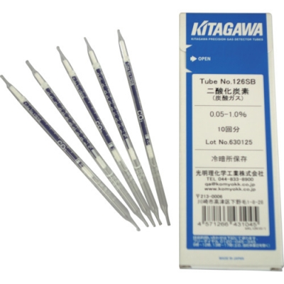 光明理化学工業（株） 126SB 光明理化学　検知管二酸化炭素（１０本／箱）