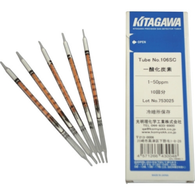 光明理化学工業（株） 106SC 光明理化学　検知管一酸化炭素（１０本／箱）