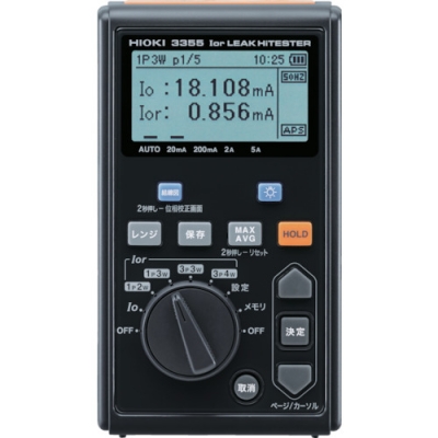 日置電機（株） 3355-04 ＨＩＯＫＩ　交流漏れ電流計
