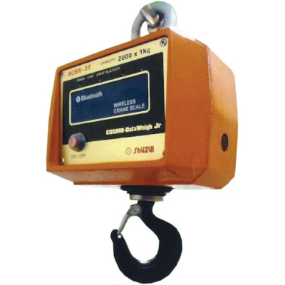 （株）守隨本店 0.3ACBR ＳＨＵＺＵＩ　無線式　携帯型電子式吊秤　コスモリモートビュージュニア　秤量３００ｋｇ