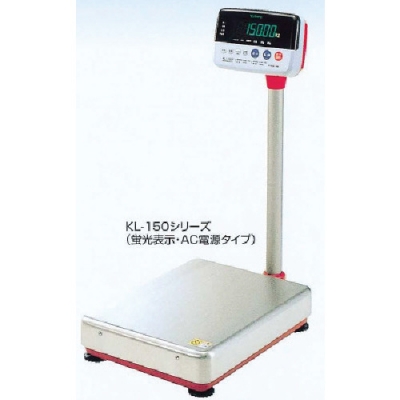 （株）クボタ計装 KL-150-150A クボタ　高精度デジタル台はかり１５０ｋｇ用（検定付）