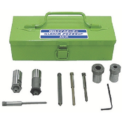 育良精機（株） AS-25 育良　ＬＢ２５Ｖ用アダプターフルセット（５２１０５）