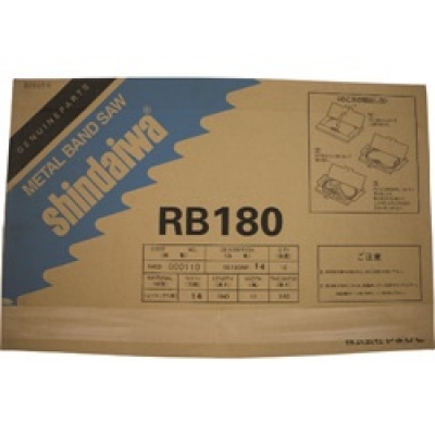 （株）やまびこ RB180NF-14 新ダイワ　バンドソー用ノコ刃　ＲＢ１８０ＦＶ（－ＨＡ）用