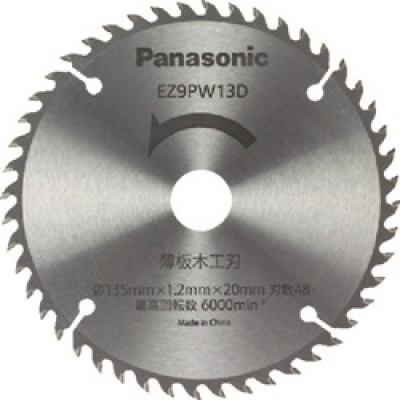 パナソニック（株）エコソリューションズ社 EZ9PW13D Ｐａｎａｓｏｎｉｃ　薄板木工刃（パワーカッター用替刃）