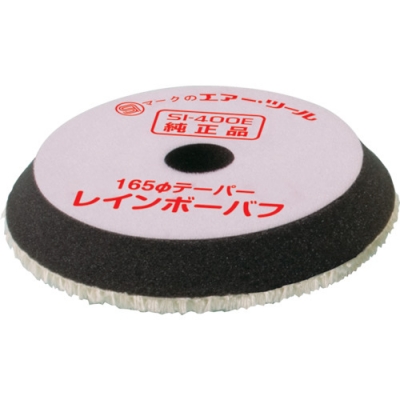 日本電産テクノモータ（株） 76331013 ＮＤＣ　高周波専用ケーブル３０ｍ