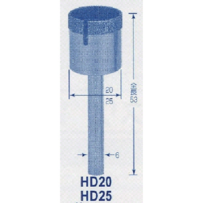 ボッシュ（株） A576 ドレメル　サンディング／グラインディングガイド