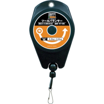 日本精密機械工作（株） Q6032 リューター　超硬タガネ彫刻用