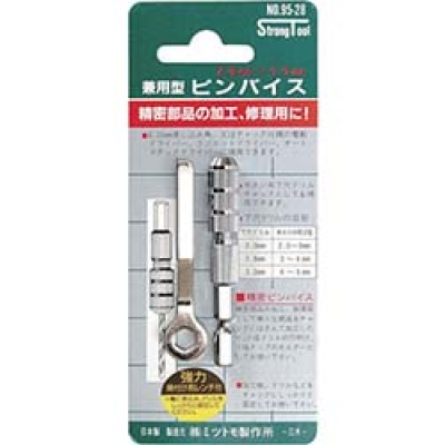 パナソニック（株）エコソリューションズ社 EZ7542LE2S-B Ｐａｎａｓｏｎｉｃ　充電マルチインパクト