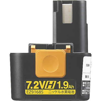 ポップリベット・ファスナー（株）　ブラック・アンド・デッカー事業部 ISD72-JP Ｂ／Ｄ　７．２Ｖインテリアソフトインパクト