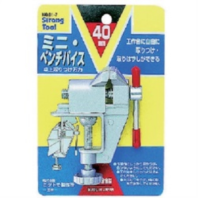 日本 TASCO ミツトモ 01-7 ストロングツール　ミニベンチバイス　４０ｍｍ