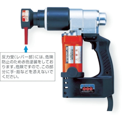 （株）ナカニシ NRR-3060 ナカニシ　手動工具交換スピンドル（１８３６）