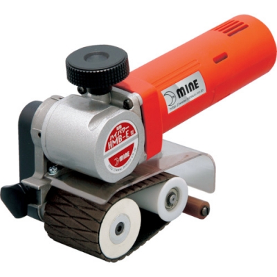 日本迷你 MINE  HMB-E マイン　ハイパワーミニコベルトサンダー