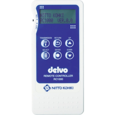 日東工器（株） RC-1000 デルボ　リモートコントローラ
