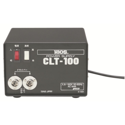 （株）ハイオス CLT-100 ハイオス　ＤＣドライバー用電源