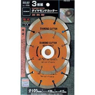 ボッシュ（株） 2604321927 ボッシュ　カーボンブラシセット　（２個入）