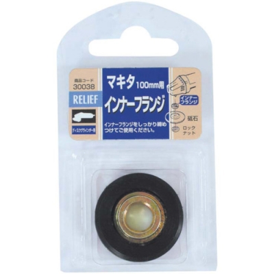 工機ホールディングス（株） D10VH2 ＨｉＫＯＫＩ　変速ドリル