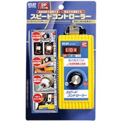 ボッシュ（株） GBH36V-LIN2 ボッシュ　バッテリーハンマードリル　ＳＤＳプラスシャンク