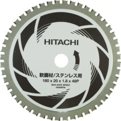 工機ホールディングス（株） 0040-2523 日立　ＣＤ７ＳＡ用チップソーカッター　１８０ｍｍ　軟鋼材・ステンレス用