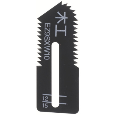 工機ホールディングス（株） C7FCH ＨｉＫＯＫＩ　卓上丸ノコ　Ｃ７ＦＣＨ