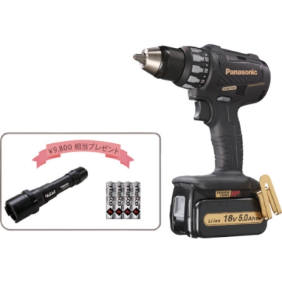 パナソニック（株）エコソリューションズ社 EZ74A2LJ2GT1-LEDLIGHT-SET Ｐａｎａｓｏｎｉｃ　充電ドリルドライバー１８Ｖ５．０Ａｈ黒＆金ＬＥＤライトセット