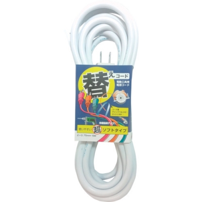 （株）フジマック 1S2-5-W 富士　替えコード　二芯ＶＣＴ０．７５（１２Ａ）Ｘ５ｍ　ホワイト