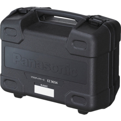 パナソニック（株）エコソリューションズ社 EZ9654 Ｐａｎａｓｏｎｉｃ　プラスチックケース