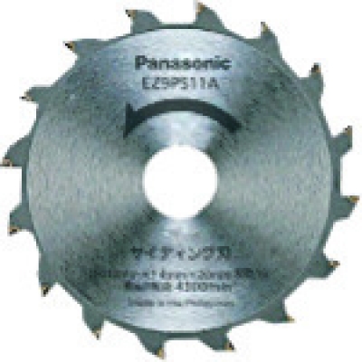 パナソニック（株）エコソリューションズ社 EZ9PS11A Ｐａｎａｓｏｎｉｃ　パワーカッター用替刃