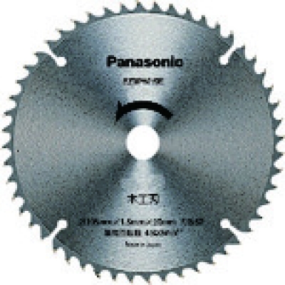 パナソニック（株）エコソリューションズ社 EZ9PW19E Ｐａｎａｓｏｎｉｃ　ＥＺ３５１０用一般