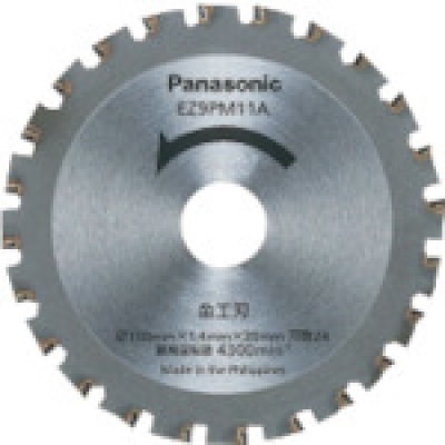 パナソニック（株）エコソリューションズ社 EZ9PM11A Ｐａｎａｓｏｎｉｃ　パワーカッター金工