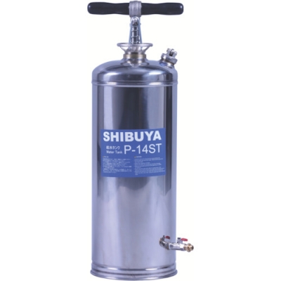 （株）シブヤ P14ST シブヤ　給水タンクＰ－１４ＳＴ