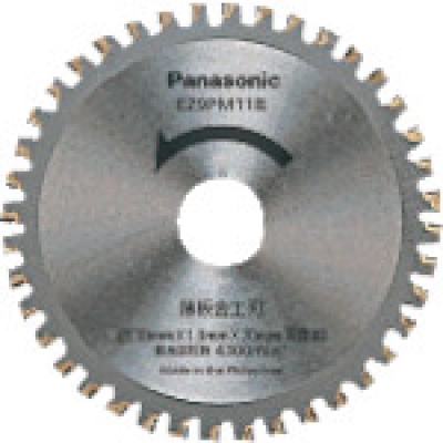 パナソニック（株）エコソリューションズ社 EZ9PM11B Ｐａｎａｓｏｎｉｃ　パワーカッター１１０