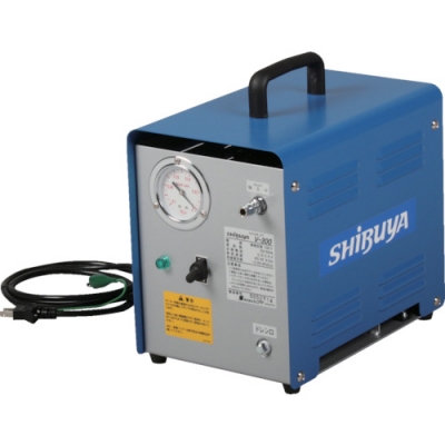 （株）シブヤ V300 シブヤ　バキュームセットＶ－３００