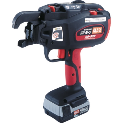 マックス（株） RB-399-B2C ＭＡＸ　鉄筋結束機　リバータイア　ＲＢ－３９９－Ｂ２Ｃ