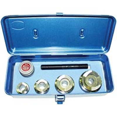 日本西田 NISHIDA  CL-HCP-SET 西田　電線管用チャッカー　薄鋼電線管刃物用セット