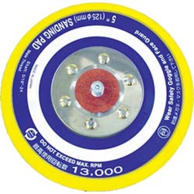 エス．ピー．エアー（株） AS-111 ＳＰ　１２５ｍｍ非吸塵マジックパッド