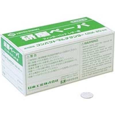 美国 3M  研磨材製品事業部 PN20278 CSDP ３Ｍ　中間ソフトパッド　ＰＮ２０２７８