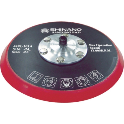 信濃機販（株） 491-100A ＳＩ　１２５φレザーパッド　穴なし