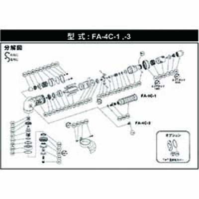 日本不二空机 FUJI 5412050991 不二　ＢＢ－６２００ボールベアリング　（ＦＡ－４Ｃ－１　ＦＧ－３Ｈ－１　ＦＧ－３ＨＡ－１０用）