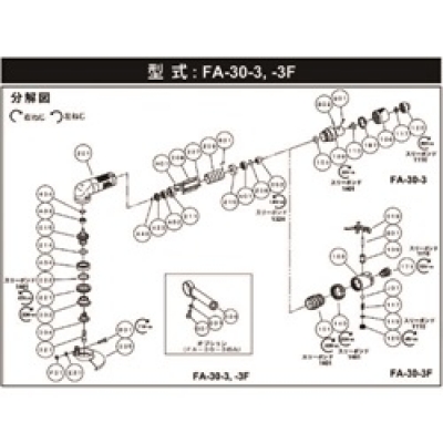 日本不二空机 FUJI 5412050982 不二　ＢＢ－６０６ボールベアリング　（ＦＡ－３０－３用）