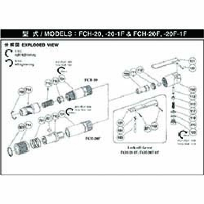日本不二空机 FUJI 5412072820 不二　Ｈ－００２７０１－０１シリンダ　（ＦＣＨ－２０Ｆ用）