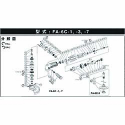 日東工器（株） NO.90753 日東　ＭＡＳ－２０Ｂ用研磨ペ－パ１．５　＃１２０　２５枚入り　９０７５３
