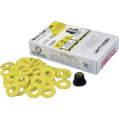 ＵＨＴ（株） 5261 ＵＨＴ　＃２４０φ２０ＮＳＬ　４０枚入　ラバーパット１個付　黄
