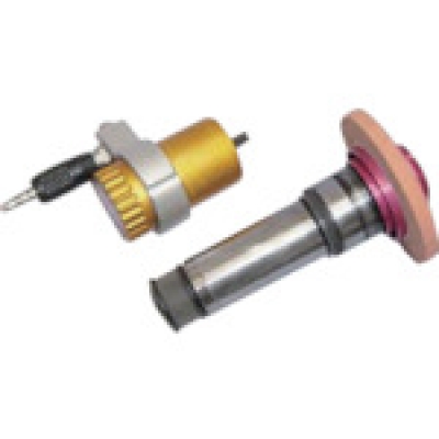 ＵＨＴ（株） NGUI-BS ＵＨＴ　外研ｎｅｗＧＵ－１　Ｂセット