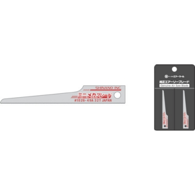 信濃機販（株） 1026-49A ＳＩ　ミニメカブレード　３２山　　（１０枚入）