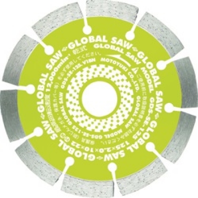 日本 MOTOYUKI  GDS-SE-125 モトユキ　グローバルソー　コンクリート用