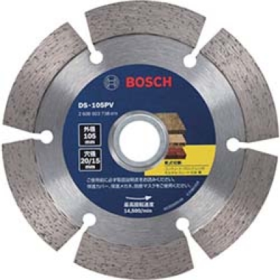 ボッシュ（株） DS-105PV ボッシュ　ダイヤモンドホイール　バリューシリーズ　セグメントタイプ